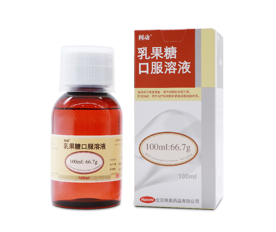 利动®