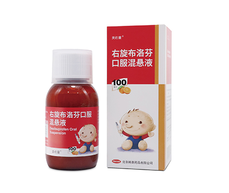 微信