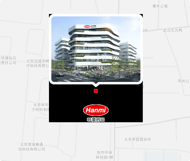 联系我们