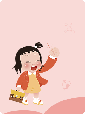 充满热情
